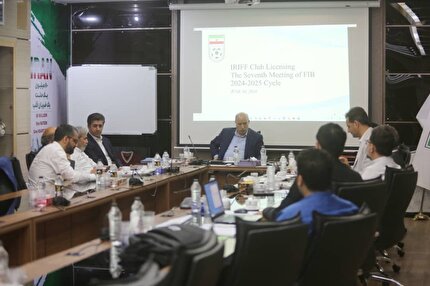 برگزاری هفتمین جلسه هیات بدوی مجوز باشگاهی