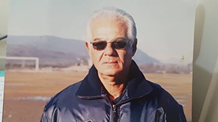 پیام تسلیت