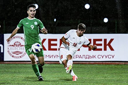 گزارش تصویری از دیدار تیم های ملی جوانان ایران و ترکمنستان