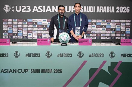 گزارش تصویری از نشست خبری پیش از بازی تیم های ملی امید ایران و کره جنوبی