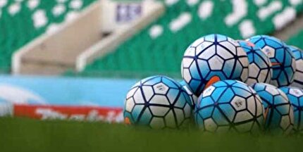 آرای استیناف