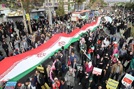  بیانیه مشترک جامعه ورزش و جوانان کشور به‌مناسبت راهپیمایی یوم‌الله 22 بهمن