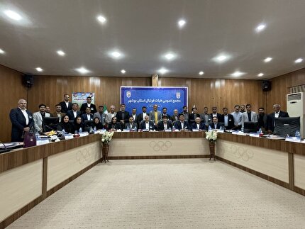 برگزاری مجمع عمومی هیات فوتبال استان بوشهر و انتخاب نواب رییس