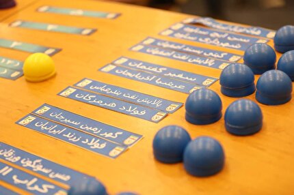 گزارش تصویری مراسم قرعه‌کشی مسابقات لیگ برتر فوتسال