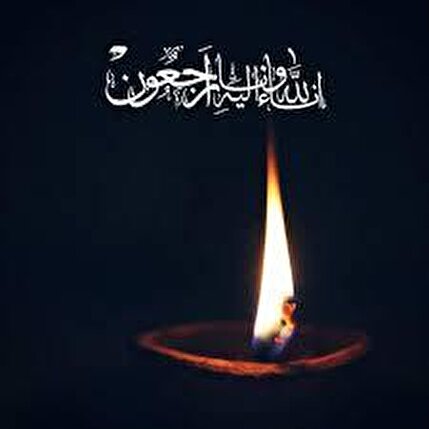 پیام تسلیت فدراسیون
