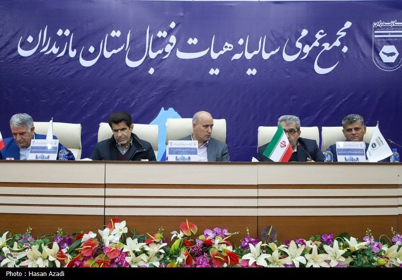 برگزاری مجمع عمومی هیات فوتبال استان مازندران