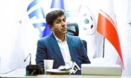 اظهارات دبیرکل فدراسیون درخصوص برگزاری سمینار استاندارسازی و ارتقاء پوشش پخش زنده مسابقات لیگ برتر فوتبال