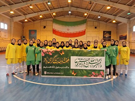 گرامیداشت هفته وحدت در اردوی تیم‌های ملی فوتسال نوجوانان