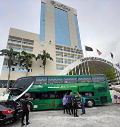 ۱۰ نکته در مورد «کوانتان» میزبان تیم ملی فوتسال
