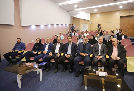 برگزاری سمینار سالانه افسران مجوز حرفه‌ای