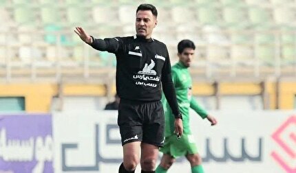 تغییر داور یک دیدار از لیگ دسته اول