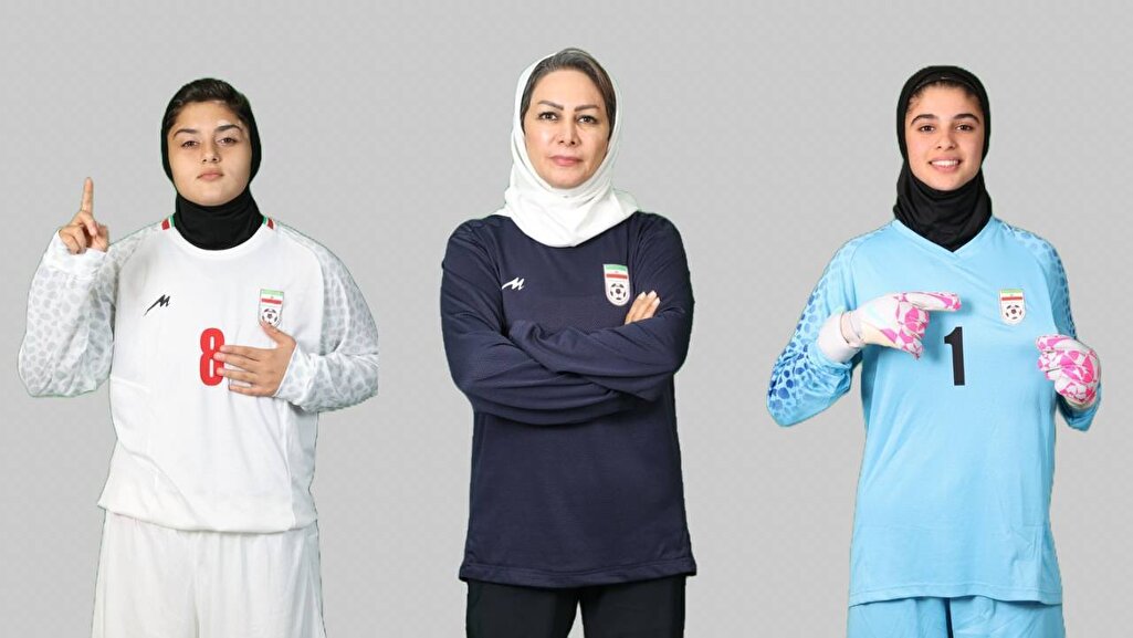 ما دختران فوتبال ایرانیم