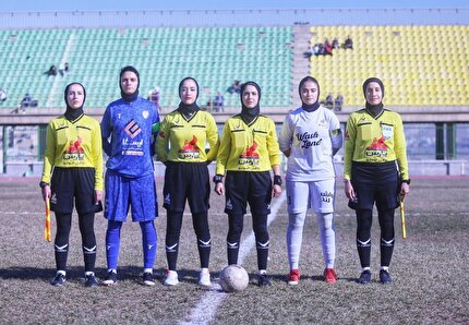 اعلام داوران هفته سوم لیگ برتر فوتبال بانوان