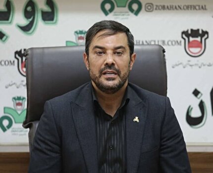 ابلاغیه کمیته اخلاق