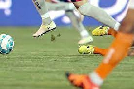 اعلام اسامی محرومان جام حذفی