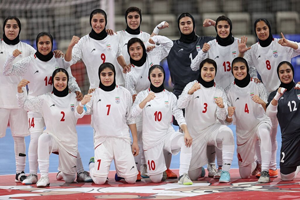 صعود شیرین تیم ملی فوتسال دختران نوجوان ایران به فینال مسابقات صعود شیرین تیم ملی فوتسال دختران نوجوان ایران به فینال مسابقات