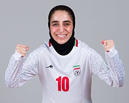 ویدیو صحبت‌های نسیمه غلامی پیش بازی با برزیل