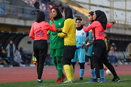 اعلام تیم داوری یک دیدار معوقه از لیگ برتر فوتبال بانوان