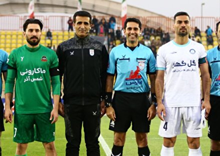 گل کهر سیرجان و شمس آذر قزوین به روایت تصویر