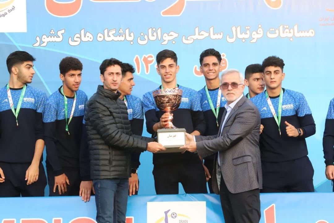 قهرمانی تیم فوتبال ساحلی مقاومت گلساپوش یزد قهرمانی تیم فوتبال ساحلی مقاومت گلساپوش یزد