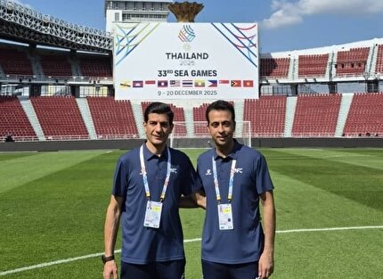 قضاوت داور و کمک داور ایرانی در دیدار فینال تایلند و ویتنام