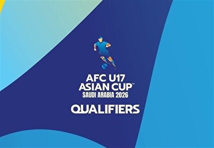 معرفی تیم داوری دیدار ایران و چین تایپه