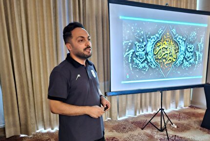 برگزاری آخرین جلسه فنی پیش از بازی نخست