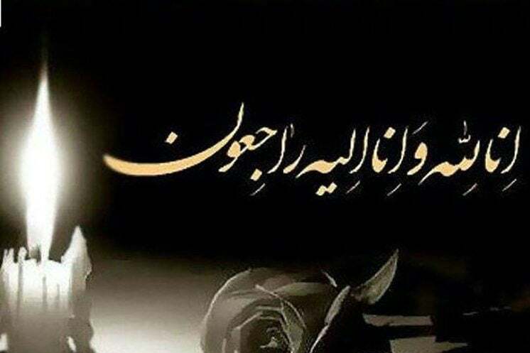 سرمربی لیگ برتری عزادار شد